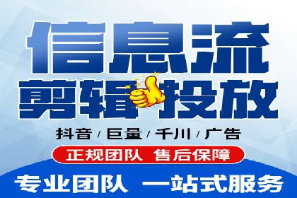 某品牌sem竞价托管代运营的精彩瞬间